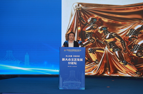 以“组织化”破局，为新大众文艺筑牢价值根基