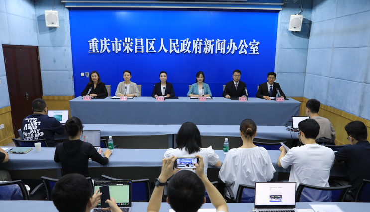 真金白银叠加真招实策 重庆荣昌邀你来当“青春主理人”