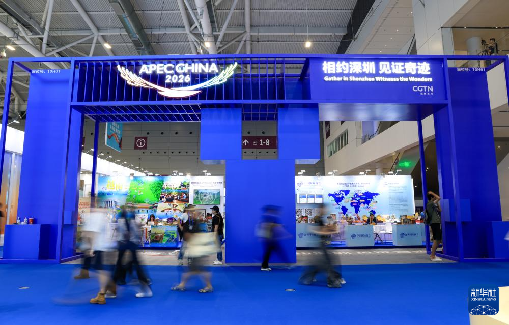 第二十二届文博会开幕 集中展现我国文化产业高质量发展成果