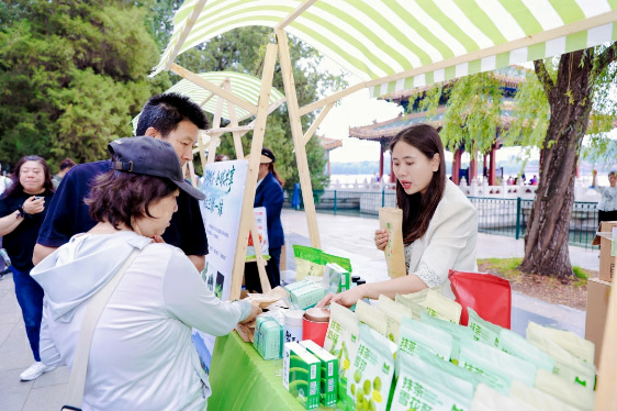 “干净黔茶·全球共享”5·21国际茶日贵州茶推介活动在京开幕