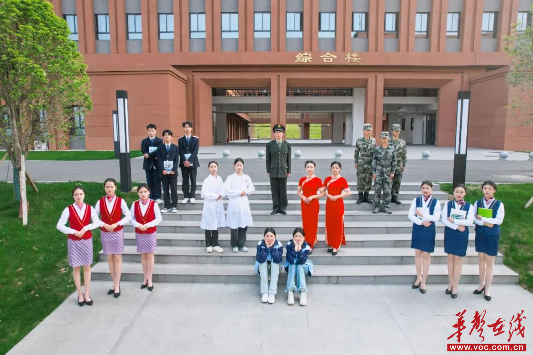 长沙市现代商贸中等职业学校蝉联“长沙市办学评估优秀学校”