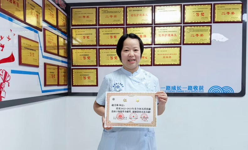 万分之一概率的生命接力！重庆奉节这位“90后”护士获殊荣
