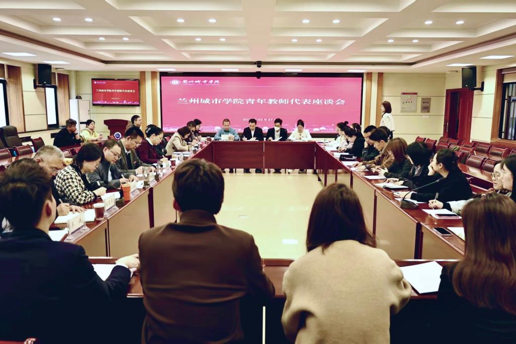 升本二十年|述年华·师资队伍:厚植人才沃土 夯实育人根基