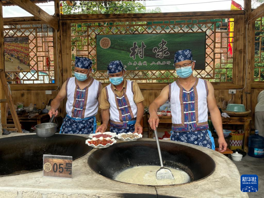 贵州石阡:“村味”盛宴激活文旅消费新动能
