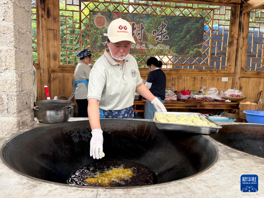 贵州石阡:“村味”盛宴激活文旅消费新动能