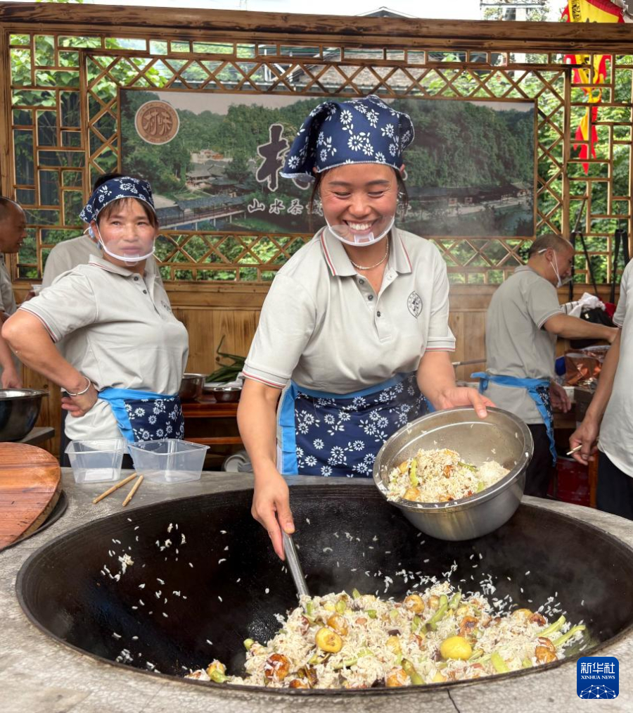 贵州石阡:“村味”盛宴激活文旅消费新动能