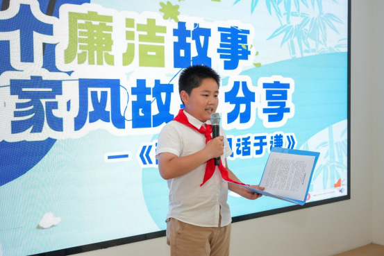 无锡瞻江街道开展“青廉盟 共联盟”思廉月活动