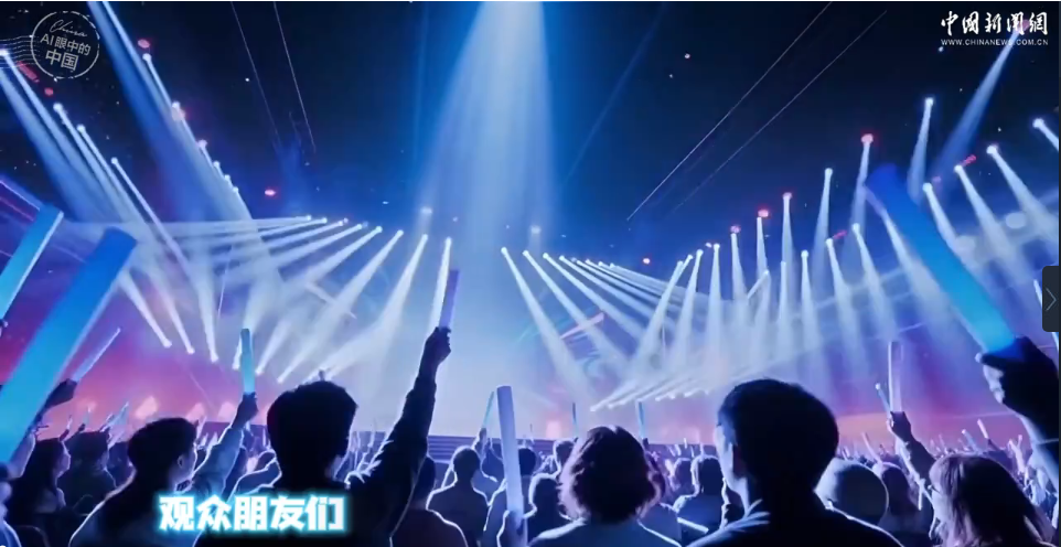 谁说天津只有相声？天津机器人天团用RAP秀出智造实力