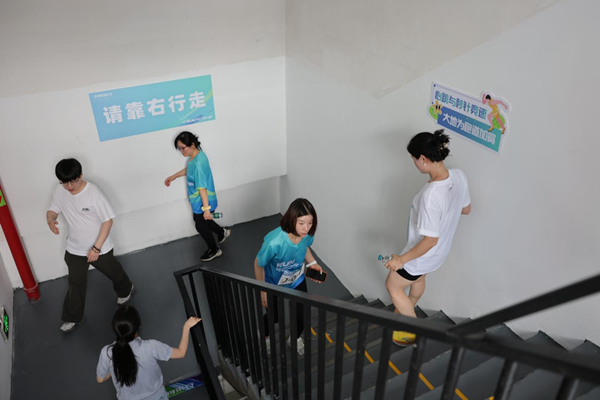 安徽合肥市庐阳区：绿色碳行者 攀登向未来