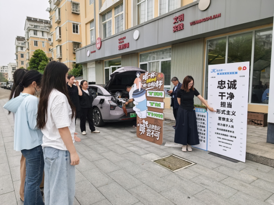 扬州邗江安平社区:创新学法明纪趣味活动 筑牢青年廉洁法治思想防线 51f1469c55fad53785d0b4233f3d72f7.png