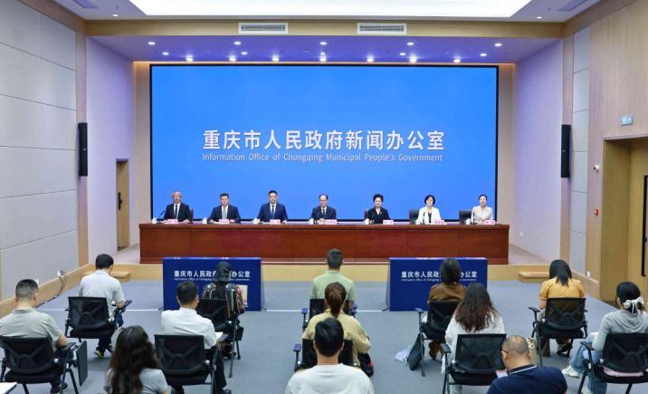 重庆发布美丽河湖建设目标：到2027年建成率达到40%