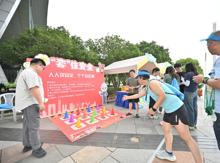 2026年苏州工业园区“安全生产月”，启动！