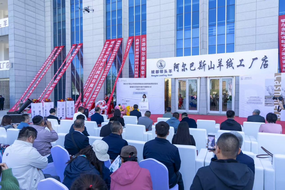 鄂托克旗：“六个聚力”绘就民族团结新画卷