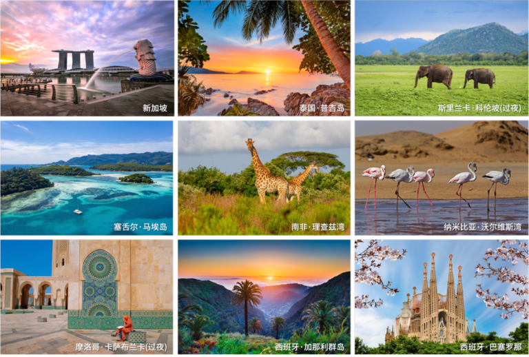 申城小美好|中文服务60日亚非欧之旅于虹口北外滩出发