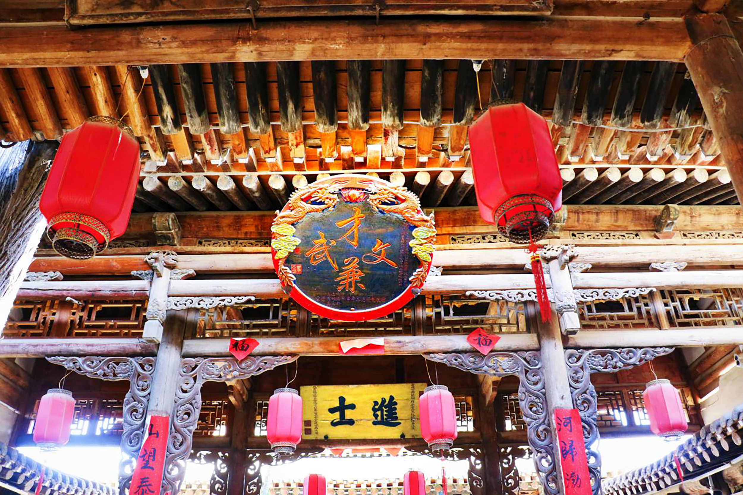 青城古镇黄河人家 一则古训十大进士——榆中青城高氏家族《南阳柴先生训子格言》木刻