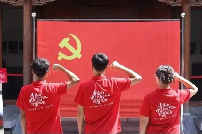 升本二十年|述年华 ·团学风采:绽放青春活力 彰显学子担当 image.png