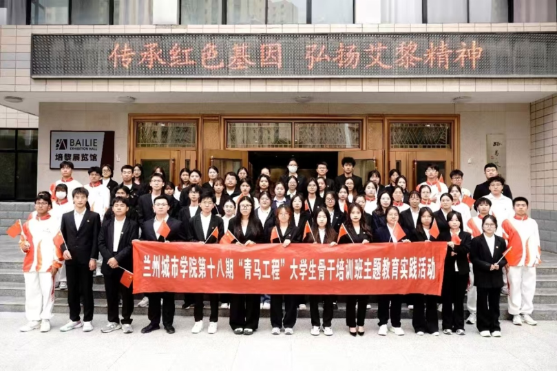 升本二十年|述年华 ·团学风采:绽放青春活力 彰显学子担当