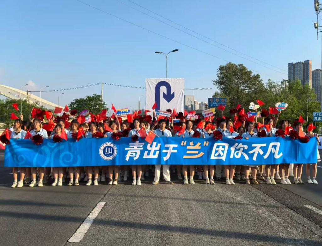 升本二十年|述年华 ·团学风采:绽放青春活力 彰显学子担当