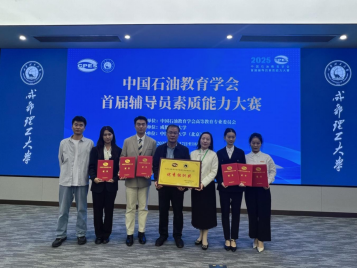 升本二十年|述年华 ·团学风采:绽放青春活力 彰显学子担当 image.png