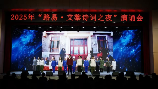升本二十年|述年华 ·团学风采:绽放青春活力 彰显学子担当 image.png