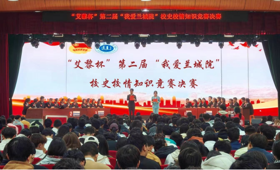 升本二十年|述年华 ·团学风采:绽放青春活力 彰显学子担当