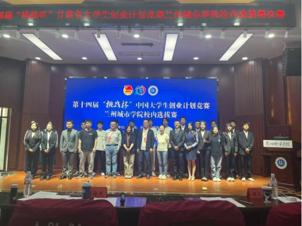 升本二十年|述年华 ·团学风采:绽放青春活力 彰显学子担当