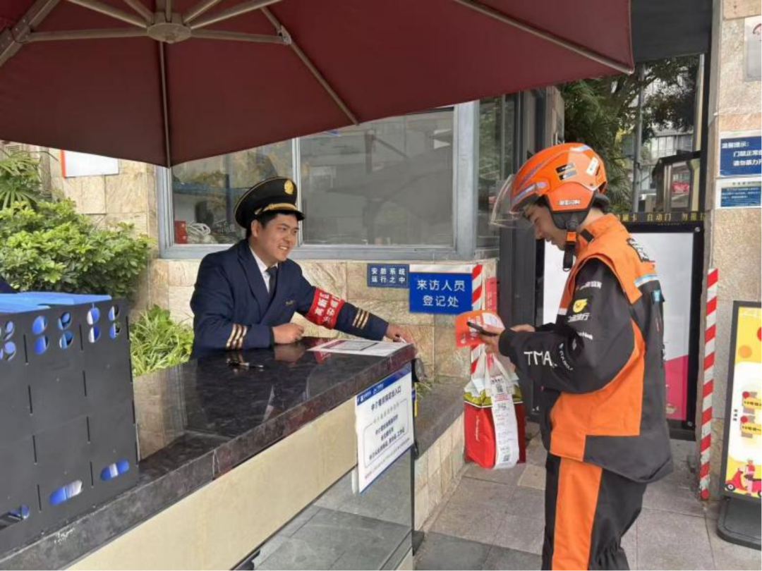 一场“双向奔赴”在这里发生→