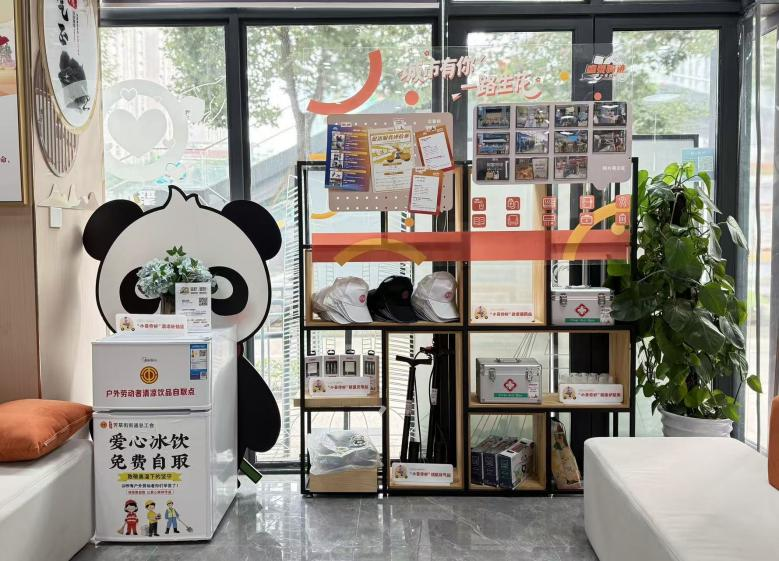 一场“双向奔赴”在这里发生→