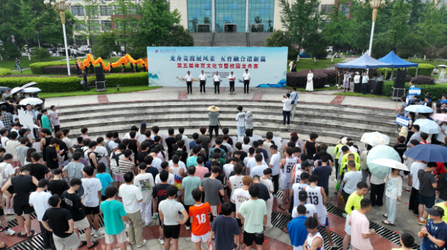 揽月湖再掀竞渡潮 湖科第五届校园龙舟赛火热开赛 揽月湖再掀竞渡潮 湖科第五届校园龙舟赛火热开赛