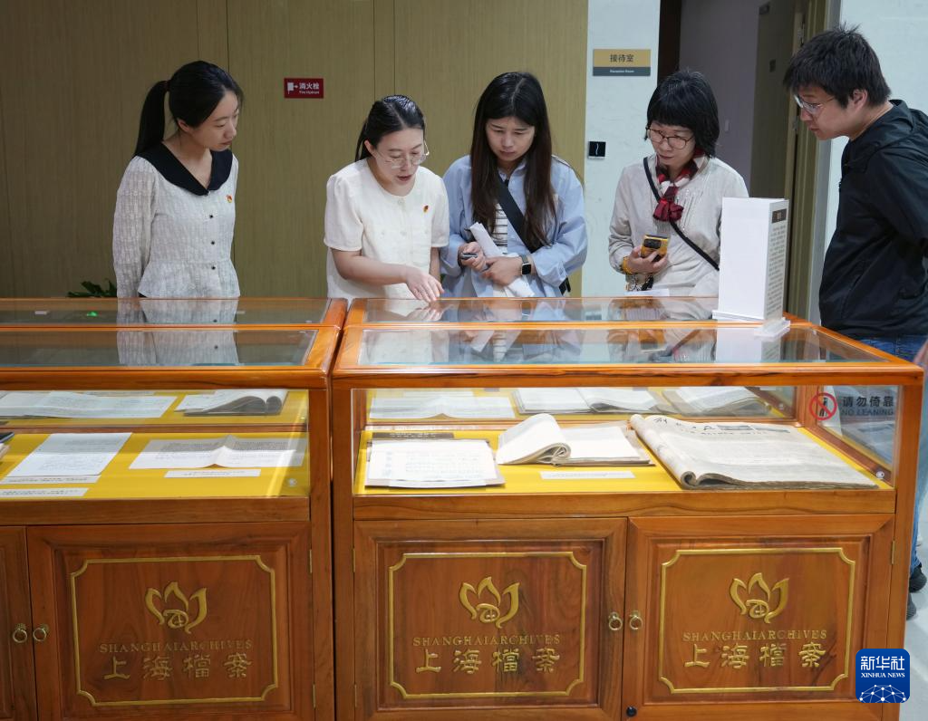 国际档案日:走近档案 了解档案