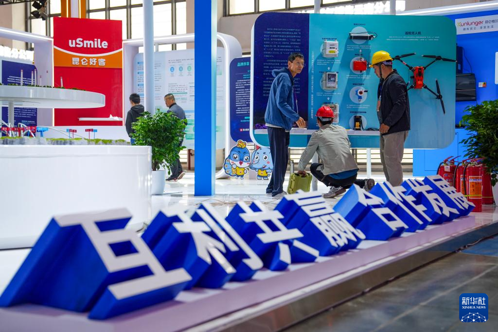 第10届中国—南亚博览会开幕在即