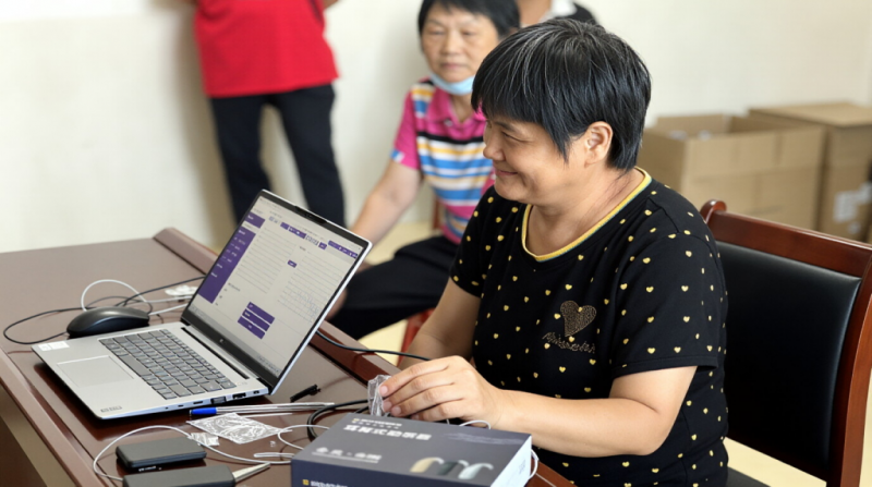 听见乡音 拥抱美好 “益耳行动”广东梅州丰顺县关爱听力障碍群体公益行动举行 听见乡音 拥抱美好 “益耳行动”广东梅州丰顺县关爱听力障碍群体公益行动举行