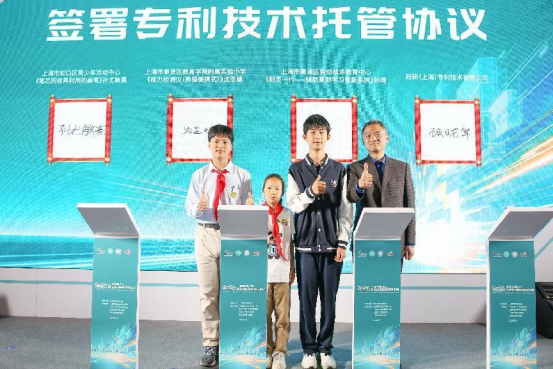 小明看展|在上交会看“10后”创客如何玩转创新创造
