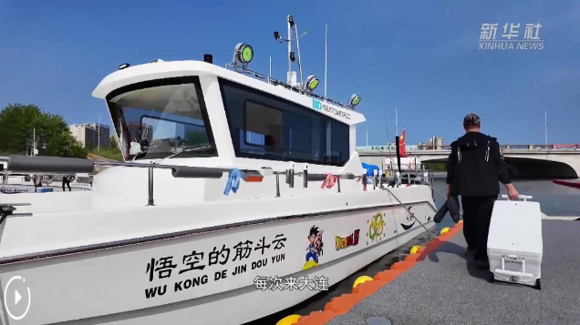 从高端小众到全民玩海 大连游艇经济破浪前行