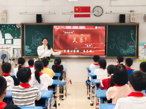 福建师范大学“廉小葵”宣讲团：青年讲清廉 走新更走心