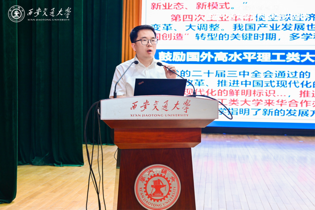 百卅辉光 智启未来——西安交通大学第六届校园开放日举行