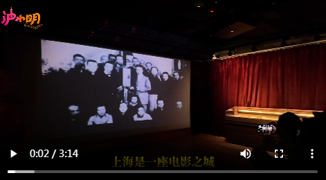 海上光影citywalk：读懂上海作为“光影之都”的底蕴与魅力