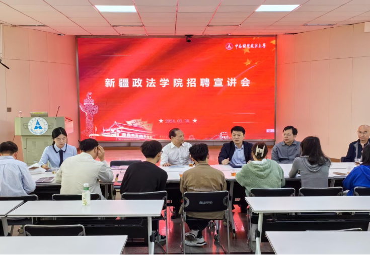 【援疆干部】三载援疆践初心 山海同心筑华章——记援疆干部向前
