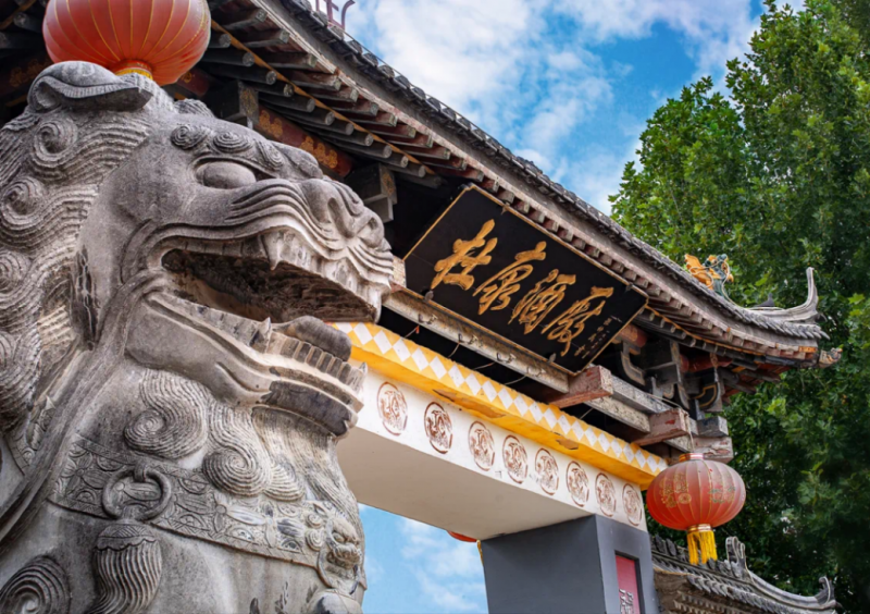 黄河右岸的风土里，藏着陕西白水杜康的酿酒魂
