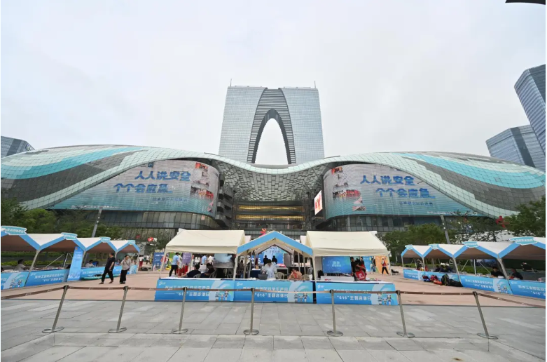 沉浸式、互动式——苏州工业园区“6·16”活动掀起安全学习新热潮