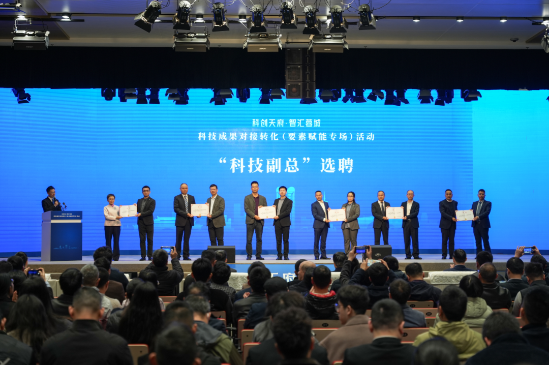 曹立军主持召开市委专题会议 研究开展激发产业创新活力专项行动工作