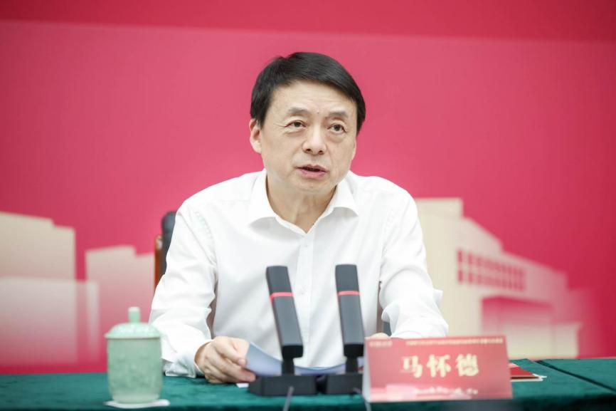 中国人民大学部署启动编写“开创哲学社会科学高质量发展新局面”系列丛书