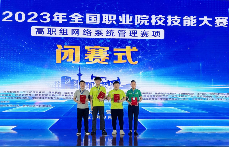 重庆工程职业技术大学“院长话专业”系列访谈| 大数据与物联网学院院长伍小兵：数智赋能深耕职教 产教协同服务发展