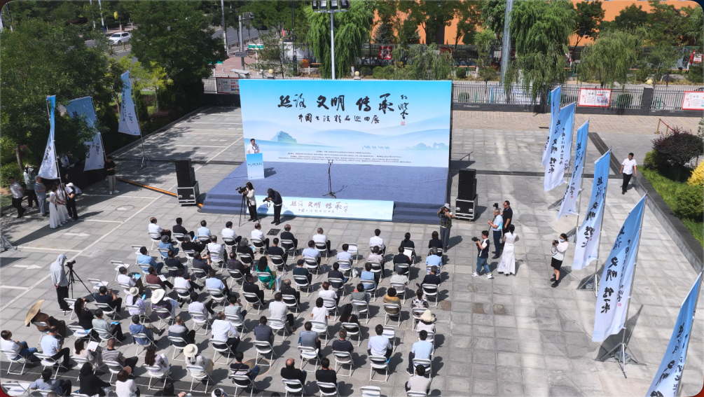“丝路·文明·传承”中国书法精品巡回展榆林展盛大启幕