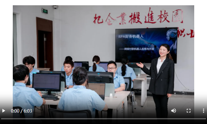 重庆工程职业技术大学财经与旅游学院院长曾艳：数智融通经管赛道 丝路赋能服务育人