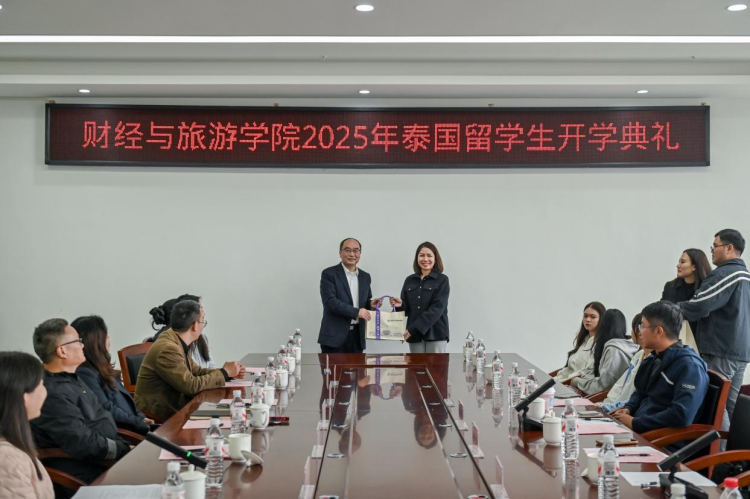 重庆工程职业技术大学财经与旅游学院院长曾艳：数智融通经管赛道 丝路赋能服务育人