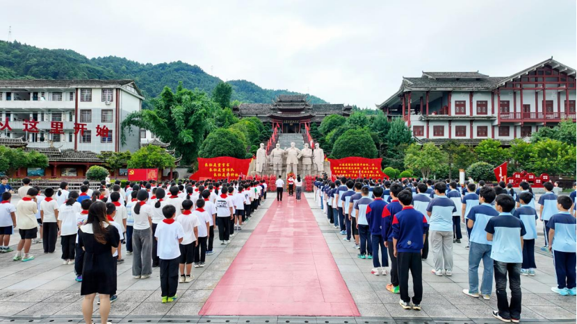 追寻伟人足迹 赓续红色血脉 怀化市开展系列主题宣传教育活动庆祝中国共产党成立105周年 微信图片_20260701165747_973_364.png