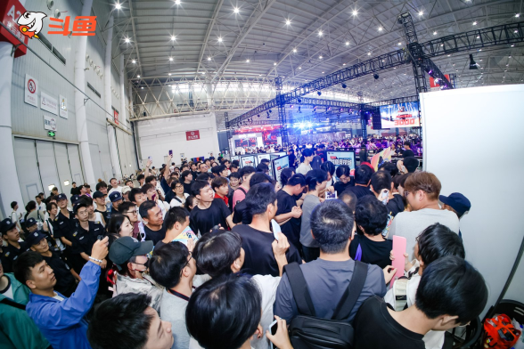 超22万人次参与夏日狂欢，斗鱼嘉年华绘就”电竞之城“新篇章