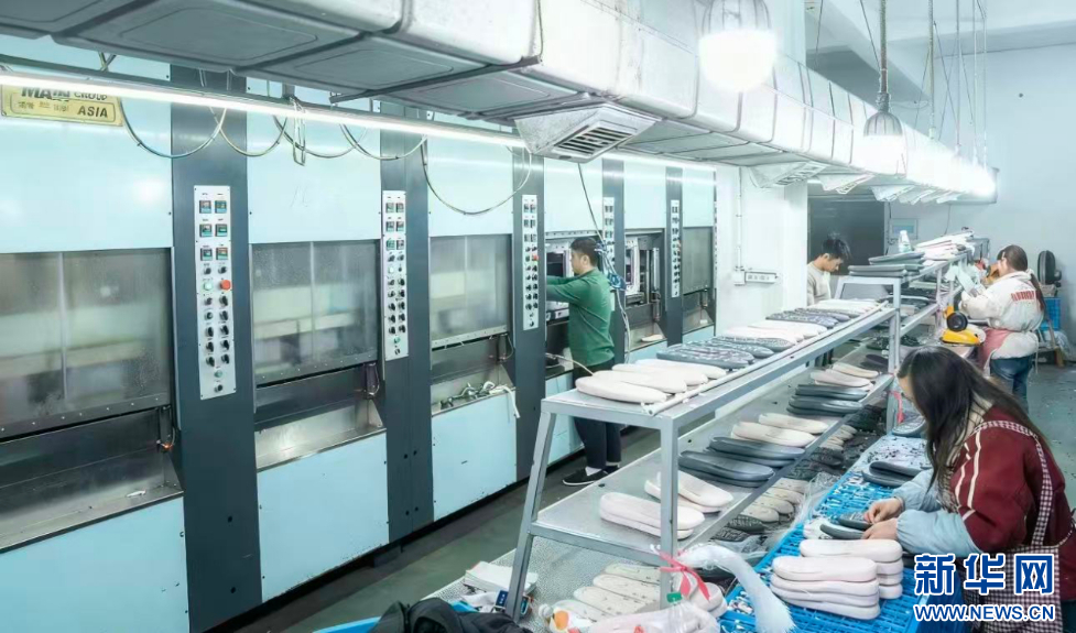 聚焦高质量发展丨一双拖鞋的“身价”逆袭