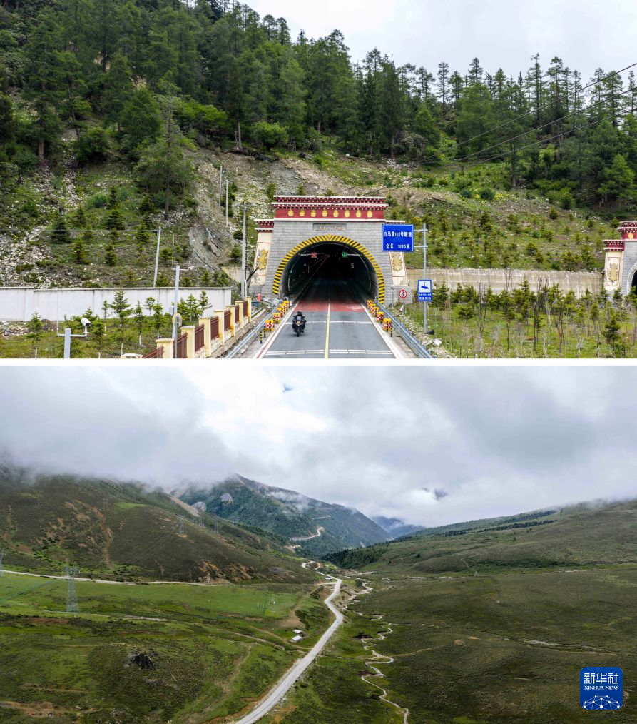 滇藏公路通车50周年:山河之间 长路向前
